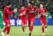  特鲁瓦冬窗签亚洲新援，日本国脚加盟  